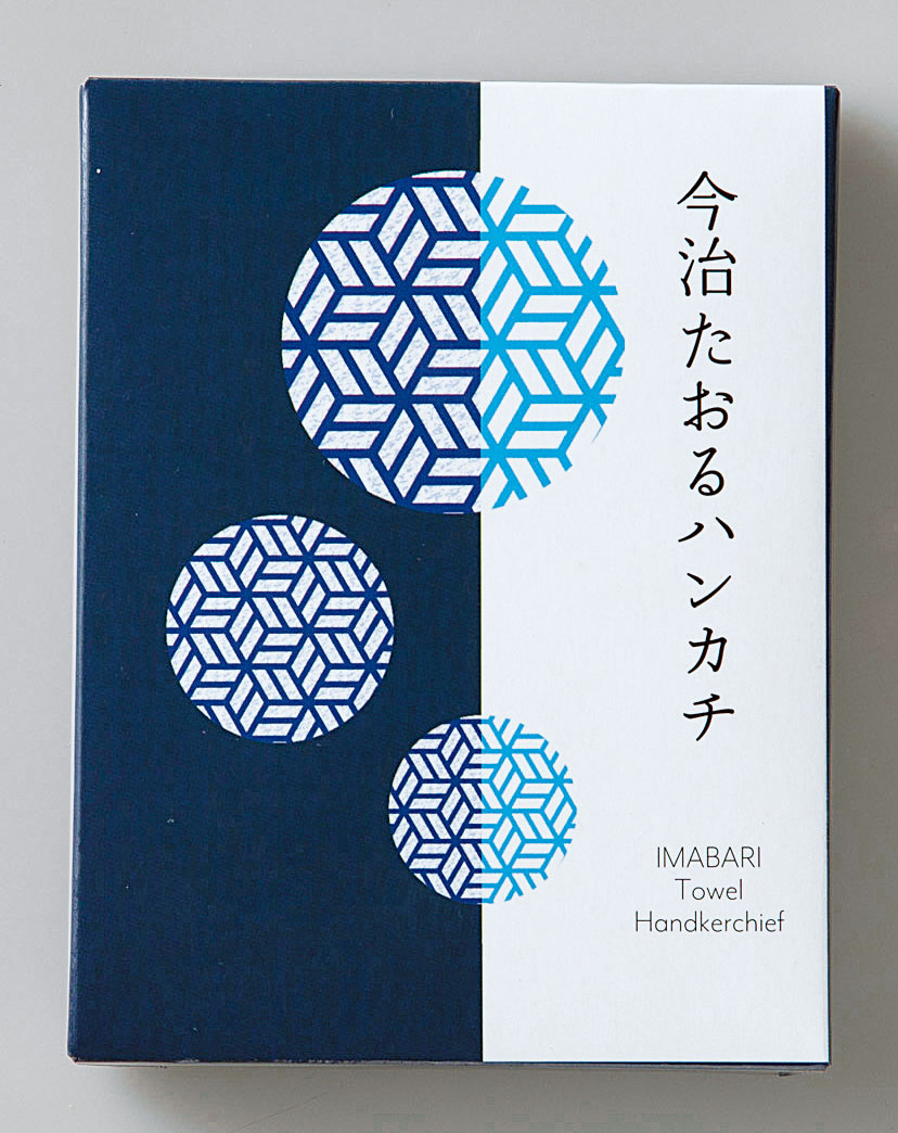 今治たおるハンカチ