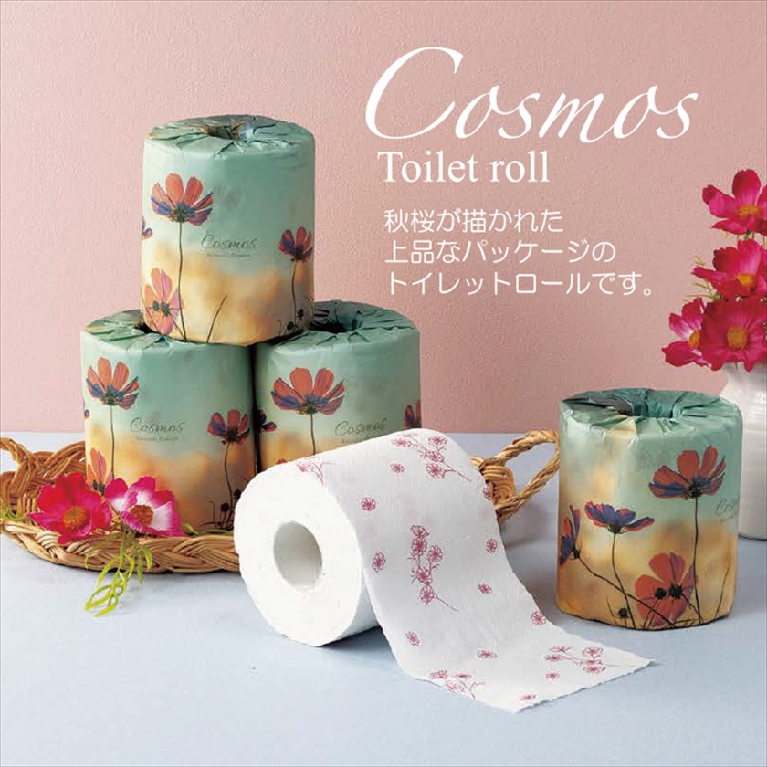 コスモストイレットロール