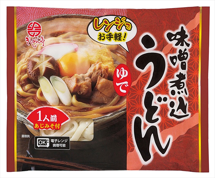 なごやきしめん亭うどん1人前■味噌煮込みうどん