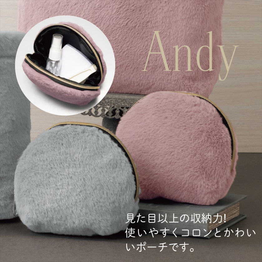 Andy boa Pouch - ポーチ