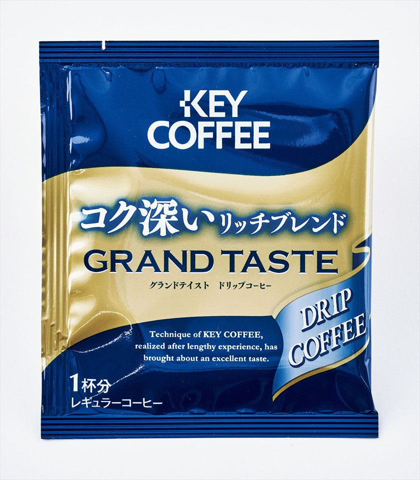 KEYCOFFEEグランテイストドリップバッグ