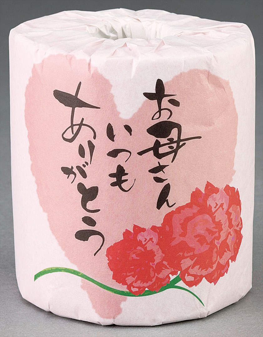 お母さんいつもありがとうトイレットロール