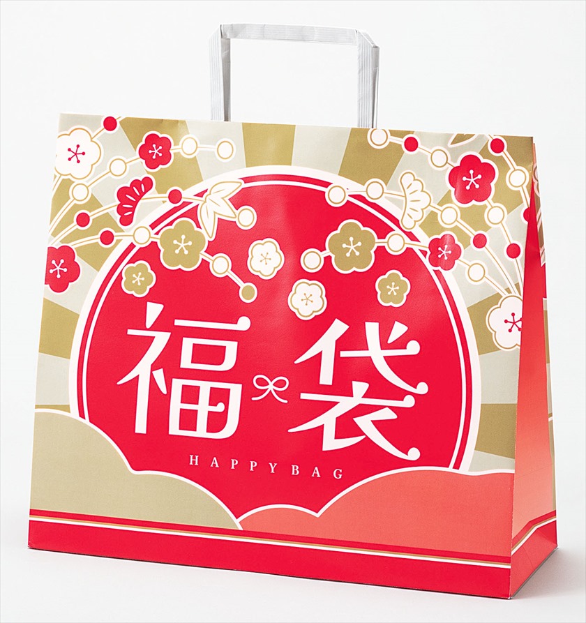 福袋手付HAPPYBAG