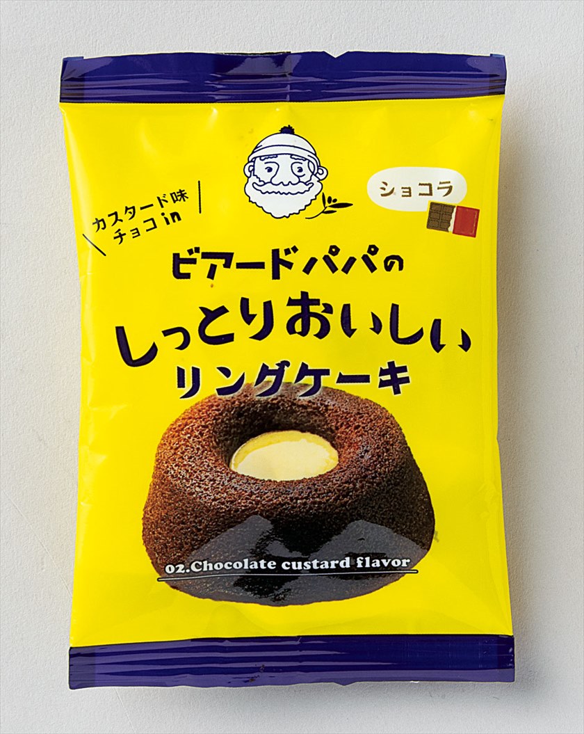 ビアードパパのしっとりおいしいリングケーキショコラ