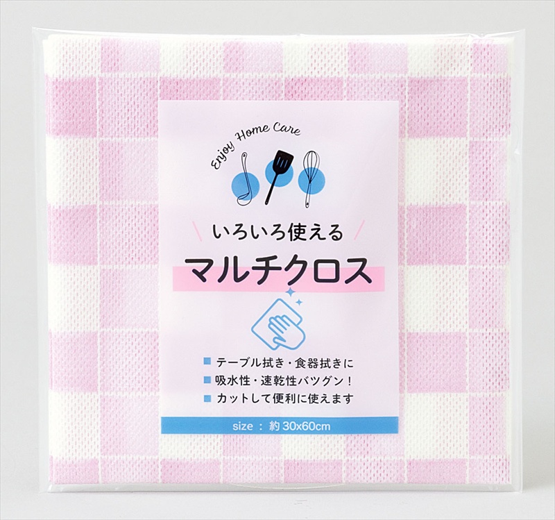 さわやか清潔ギフト3点セット