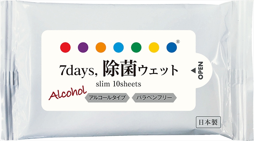 7days除菌ウェットティッシュ10枚　アルコール