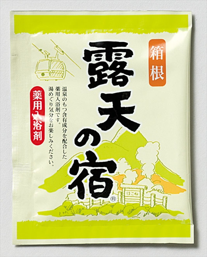 笑顔の湯 7包入