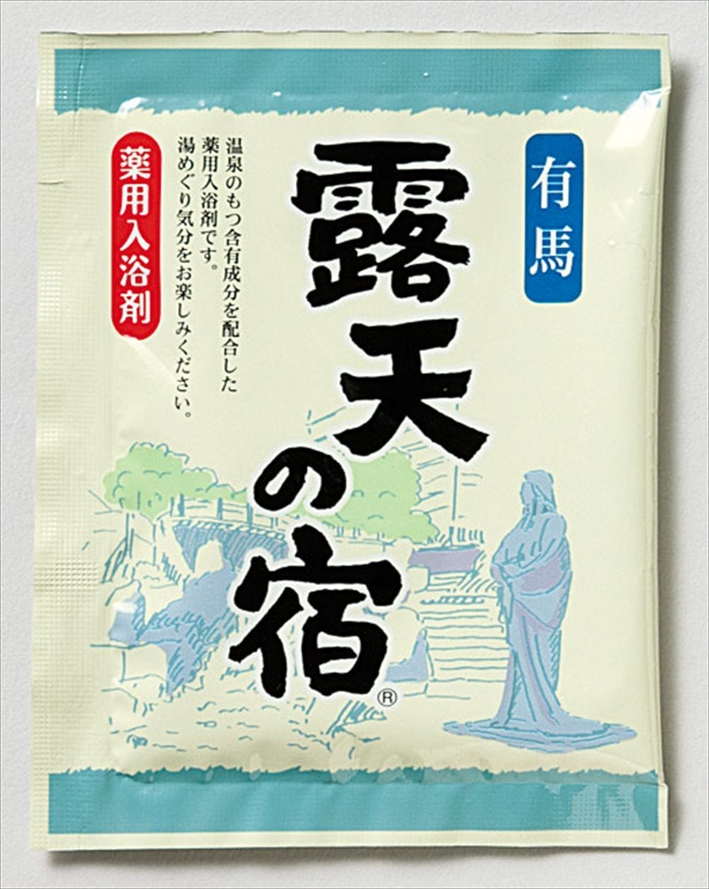 笑顔の湯 7包入