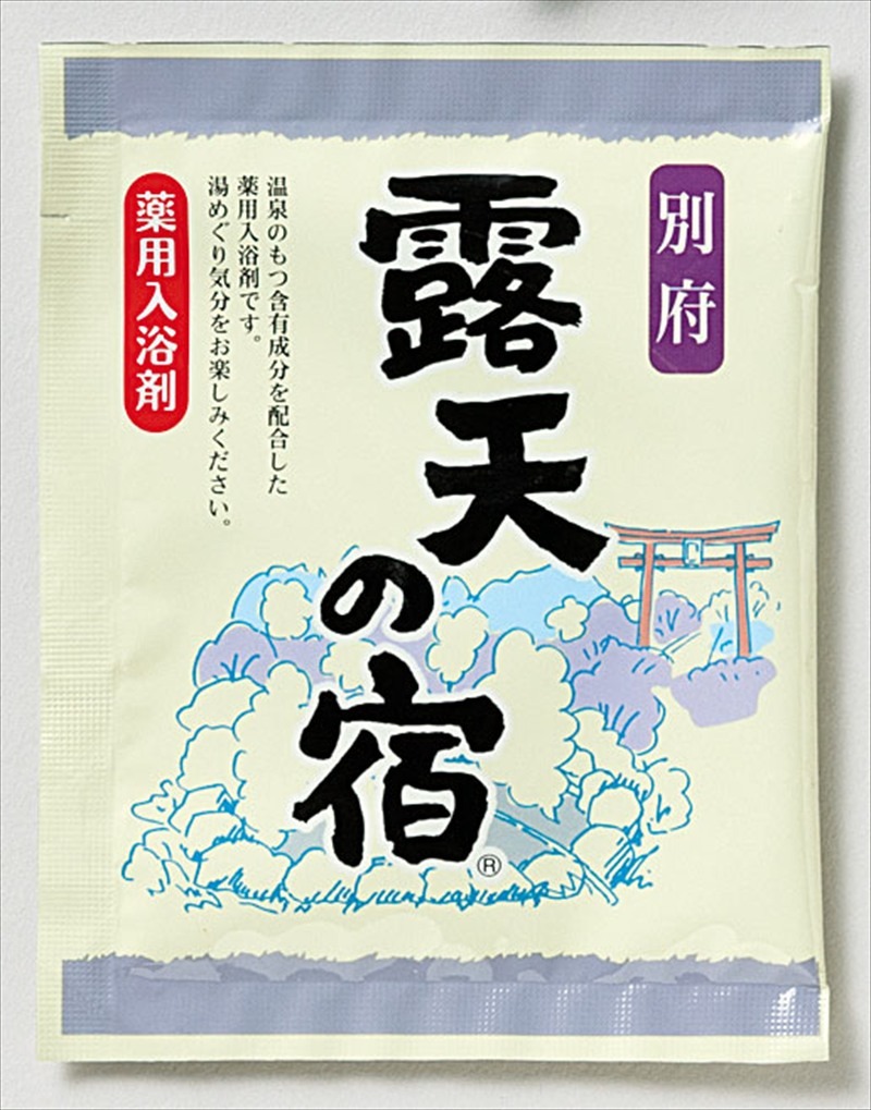 笑顔の湯 7包入
