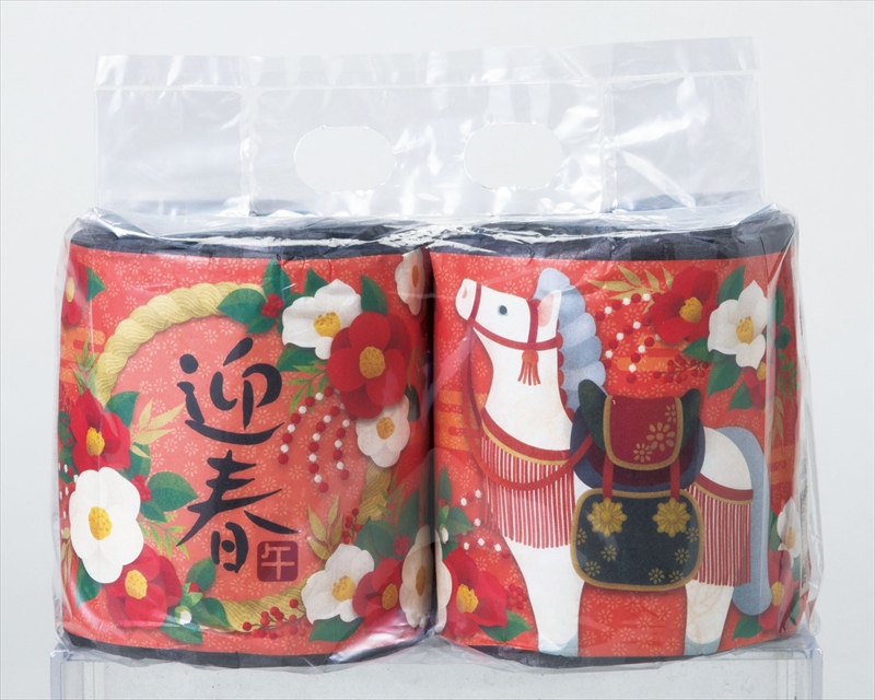 迎春干支トイレットロール2ロール
