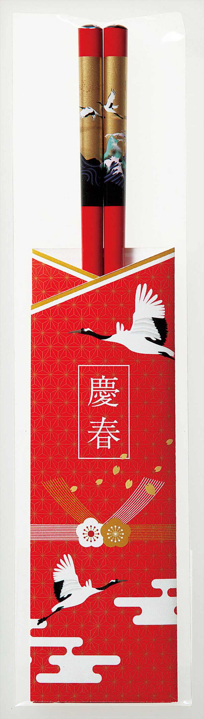 慶春金鶴若狭塗箸1膳