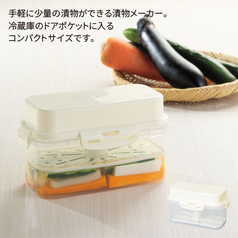 漬物メーカー600ml