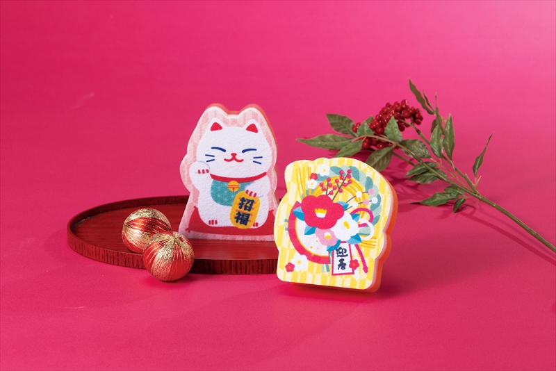 笑門来福キッチンスポンジ2個セット