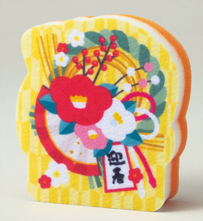 笑門来福キッチンスポンジ2個セット