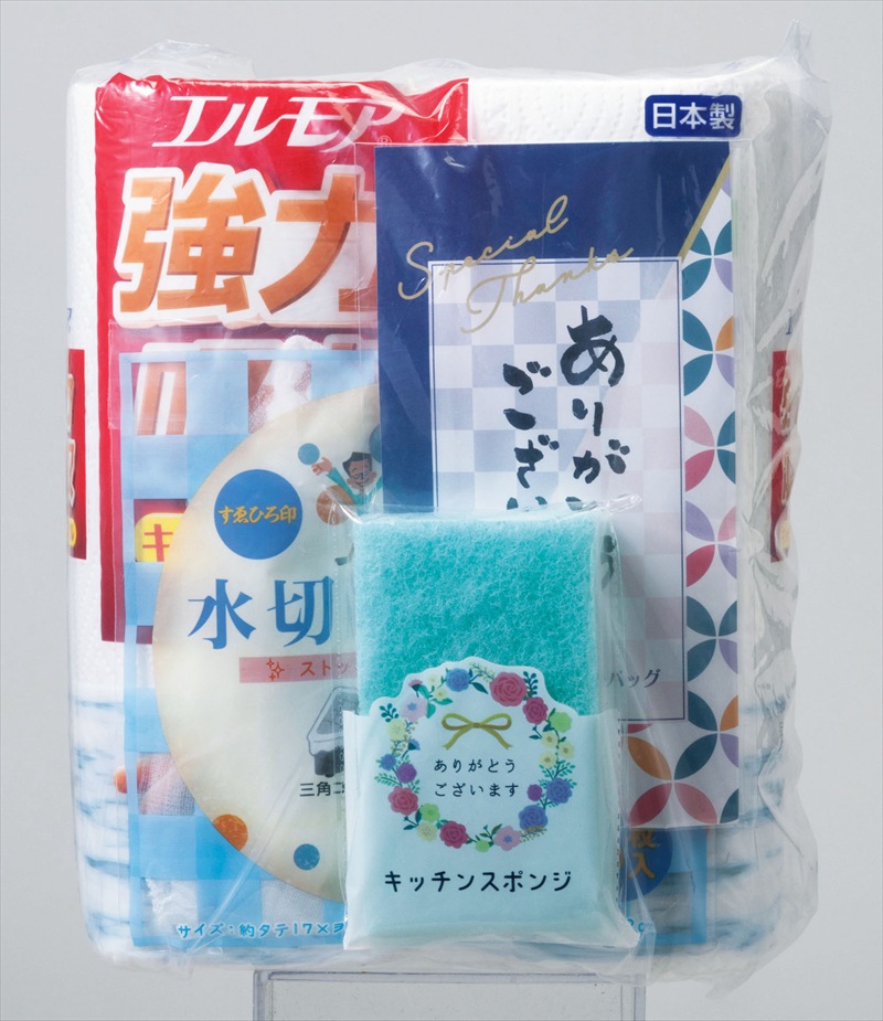 お得な福袋4点セット