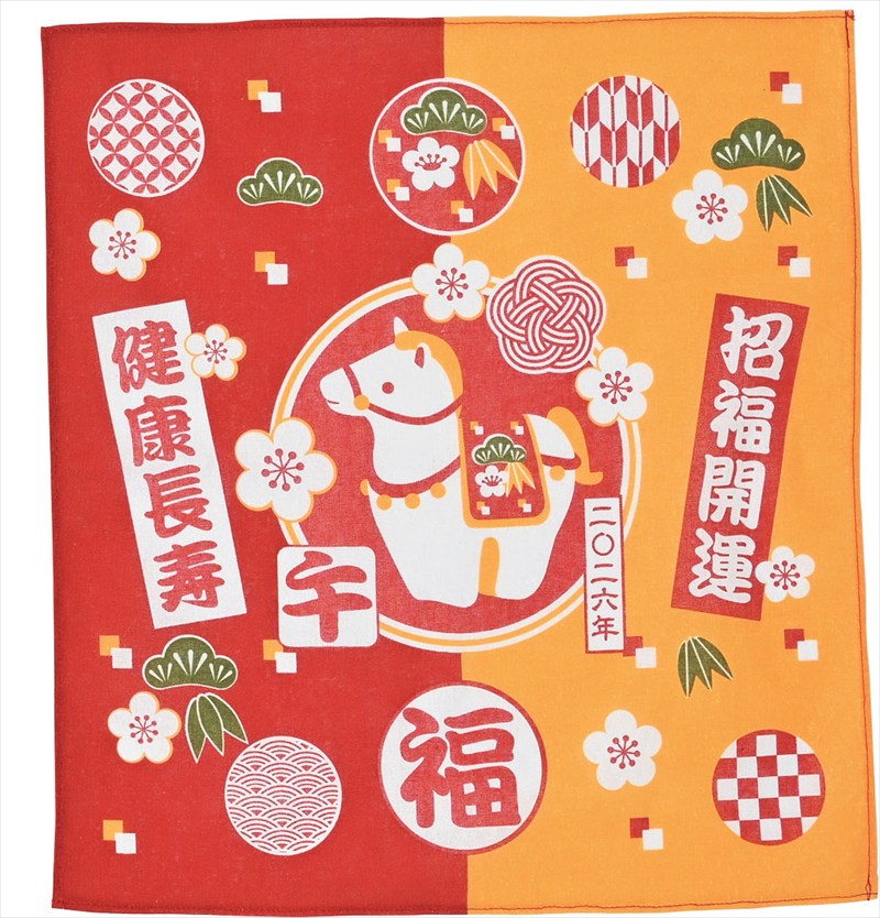 開運干支ふきん