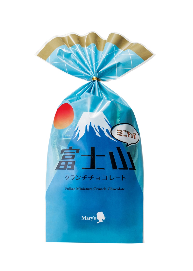 メリーチョコレート富士山ミニチュアクランチチョコレート
