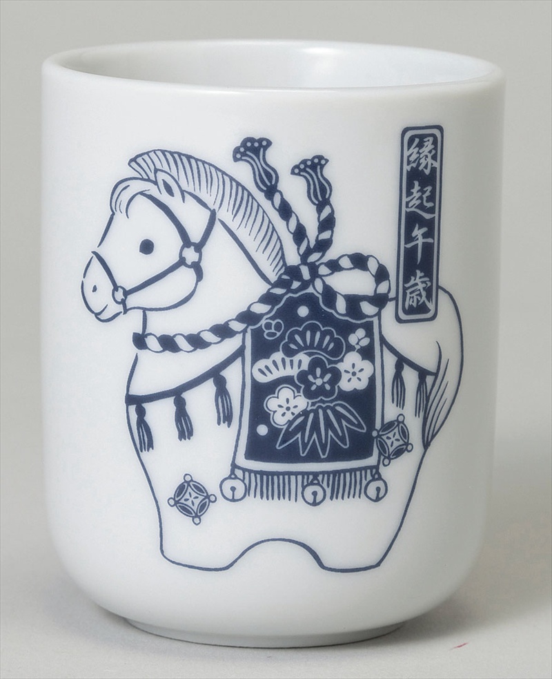 縁起丸湯呑