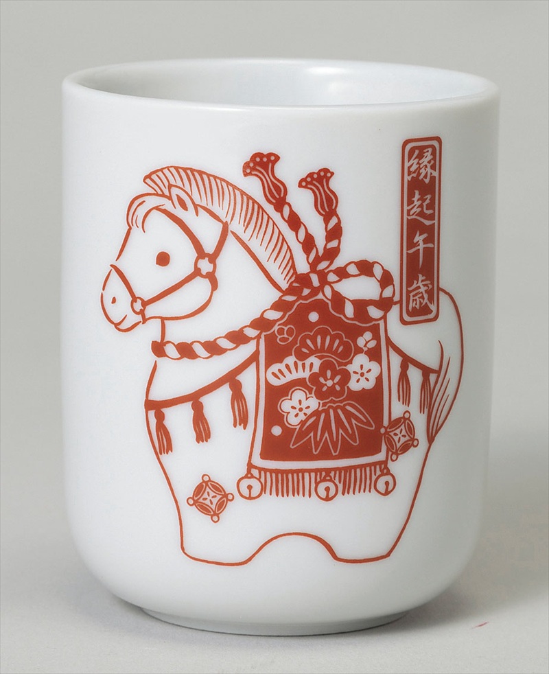 縁起丸湯呑