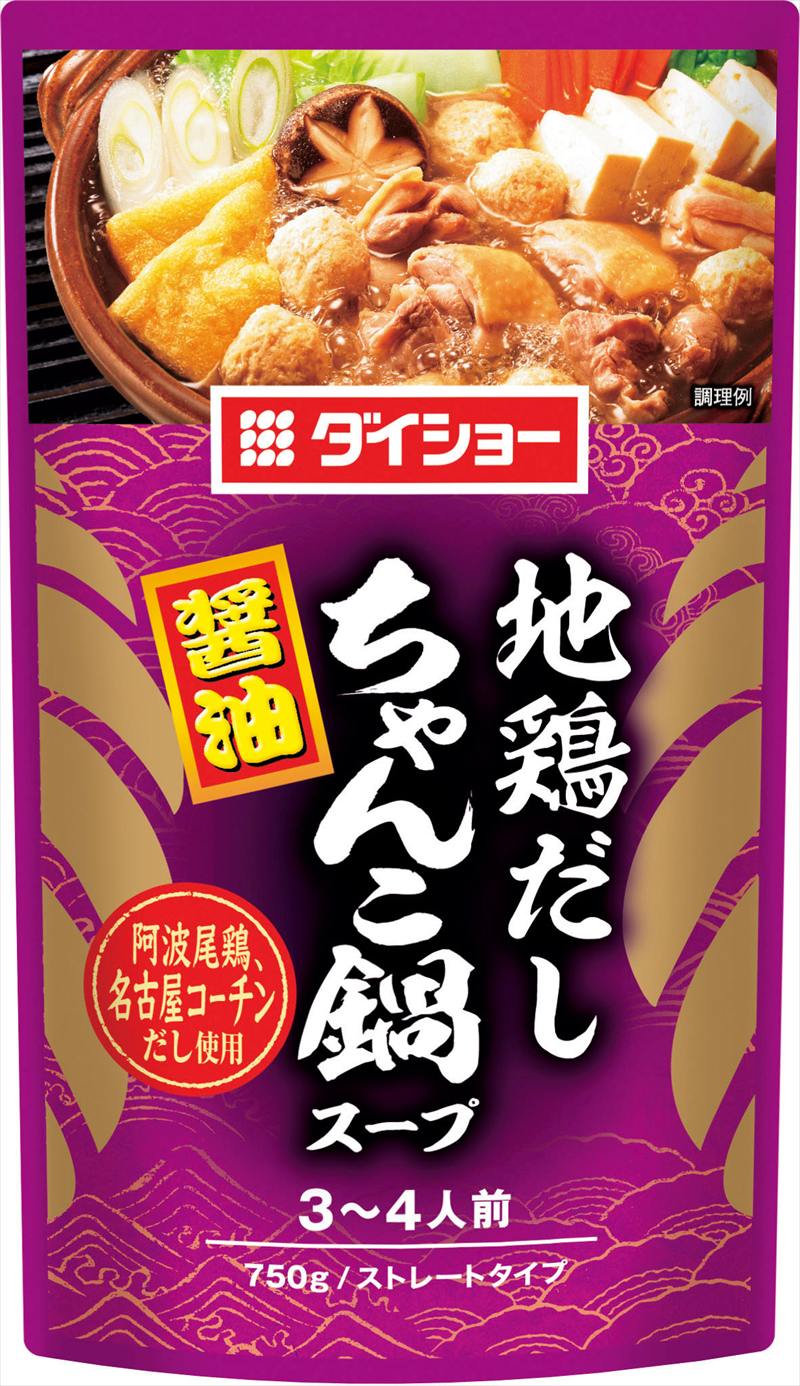 ダイショー鍋スープ地鶏だし醤油ちゃんこ鍋スープ