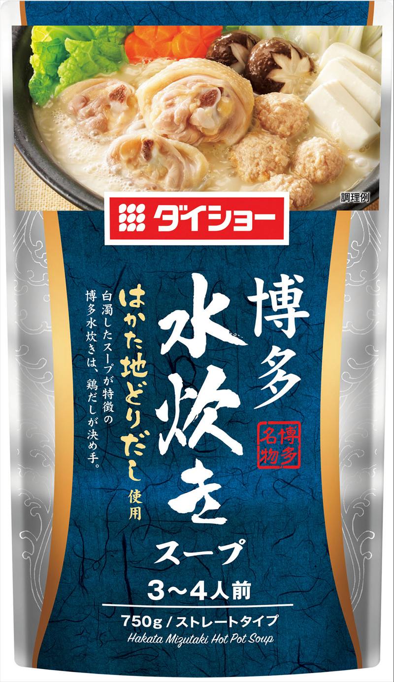 ダイショー鍋スープ博多水炊きスープ