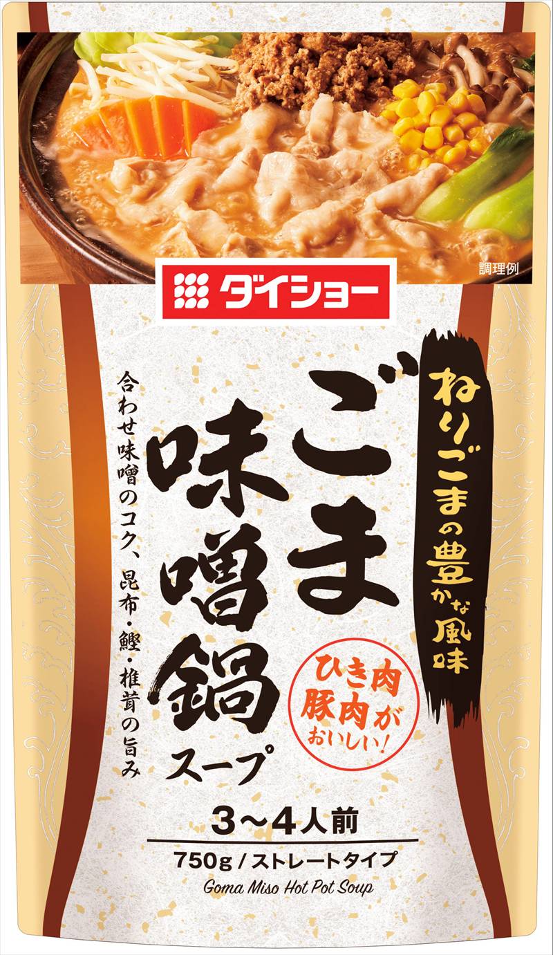 ダイショー鍋スープごま味噌鍋スープ