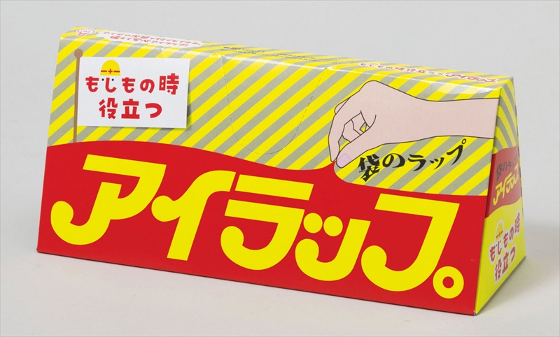 もしもの時役立つアイラップ60枚入
