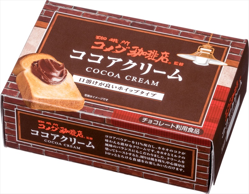 コメダ珈琲店監修ココアクリーム