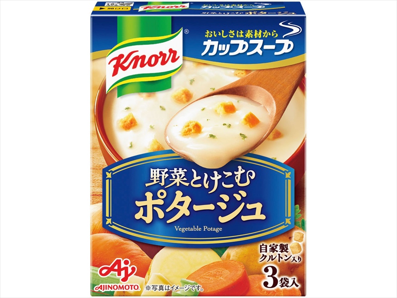 クノールカップスープポタージュ