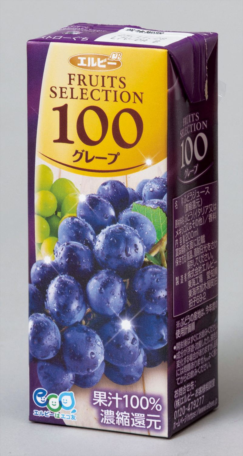 エルビーフルーツセレクション100％ジュース■グレープ