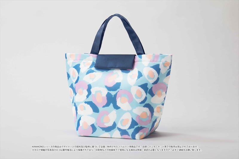 カナコノブローム2way保冷温トートバッグ