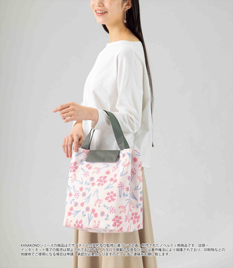 カナコノブローム2way保冷温トートバッグ