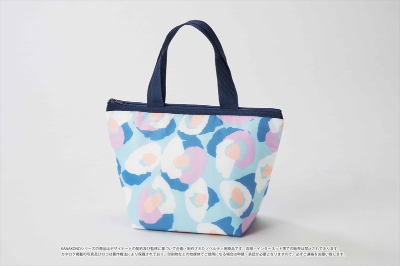 カナコノブローム保冷温ランチトート