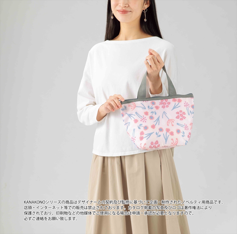 カナコノブローム保冷温ランチトート