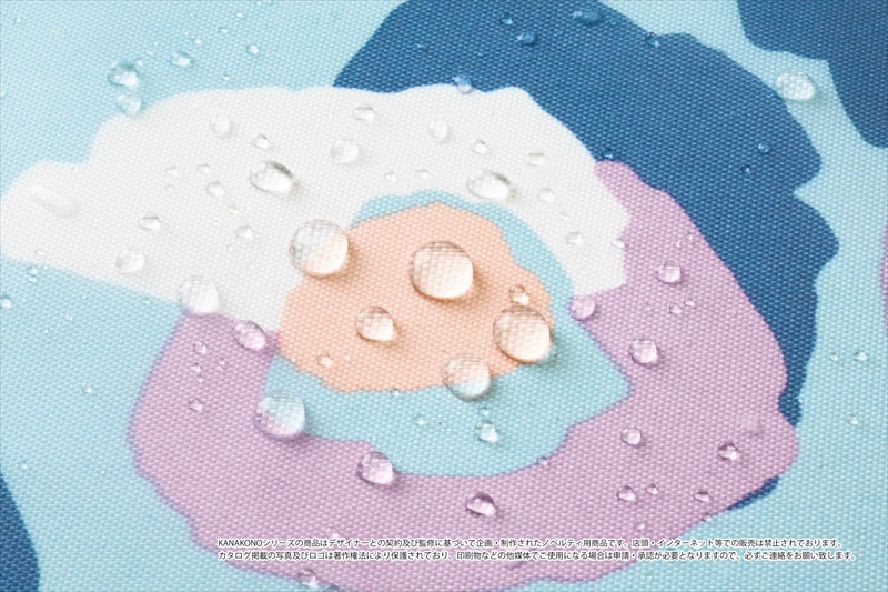 カナコノブローム撥水加工レインバッグ