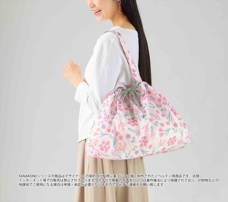 カナコノブローム撥水加工レインバッグ