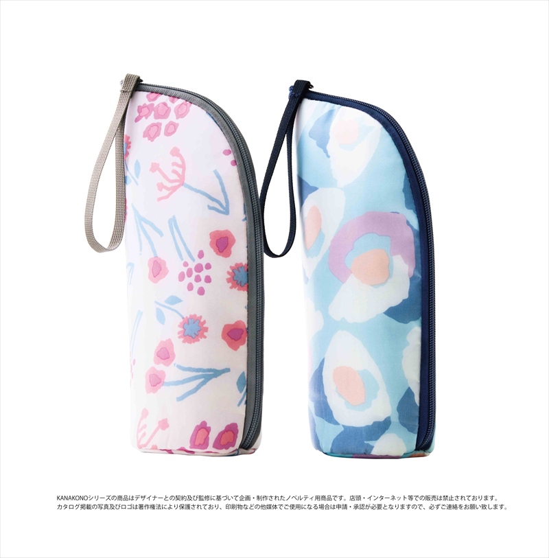 カナコノブローム保冷温ペットボトルホルダー