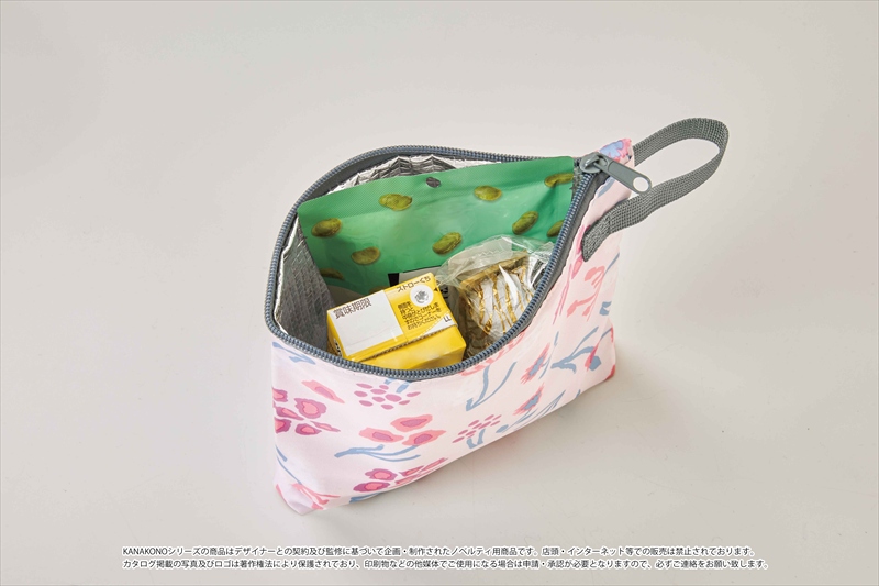 カナコノブローム保冷温ポーチ