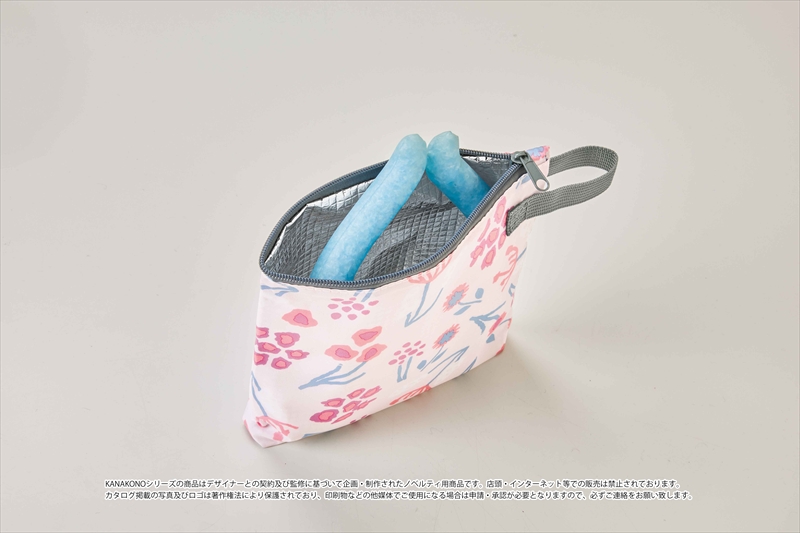 カナコノブローム保冷温ポーチ