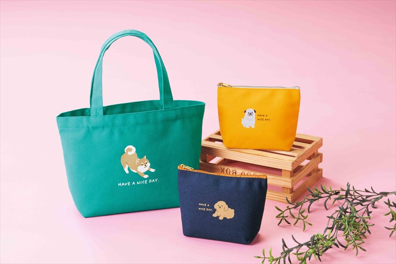 ドッグ・デイおでかけバッグ