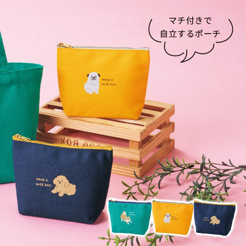 ドッグ・デイポーチ