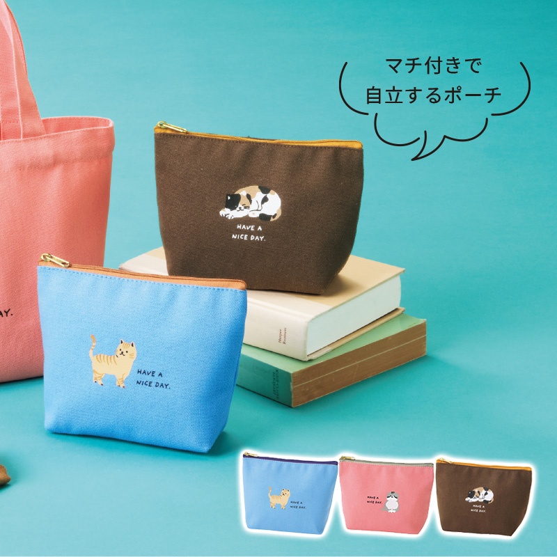 キャット・タイムポーチ