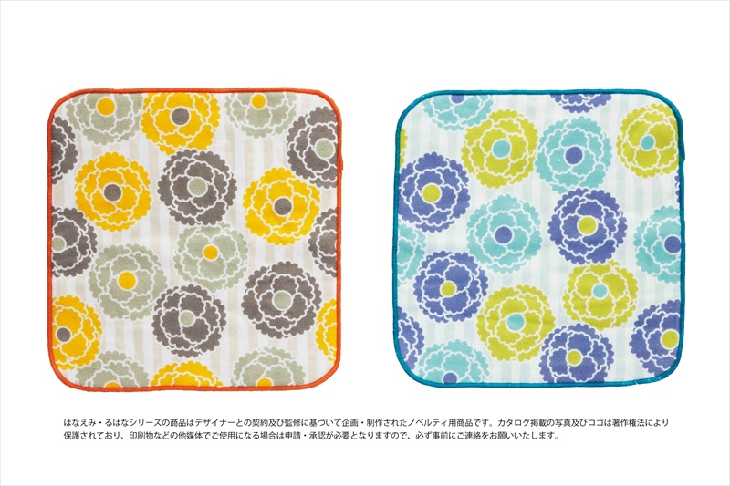 はなえみるはなガーゼ＆無撚糸ハンカチ