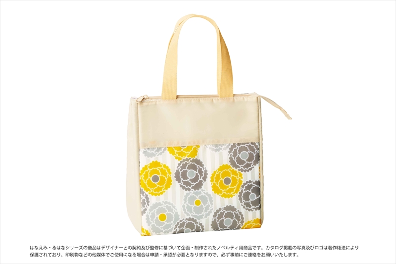 はなえみるはな保冷温スクエアランチトート