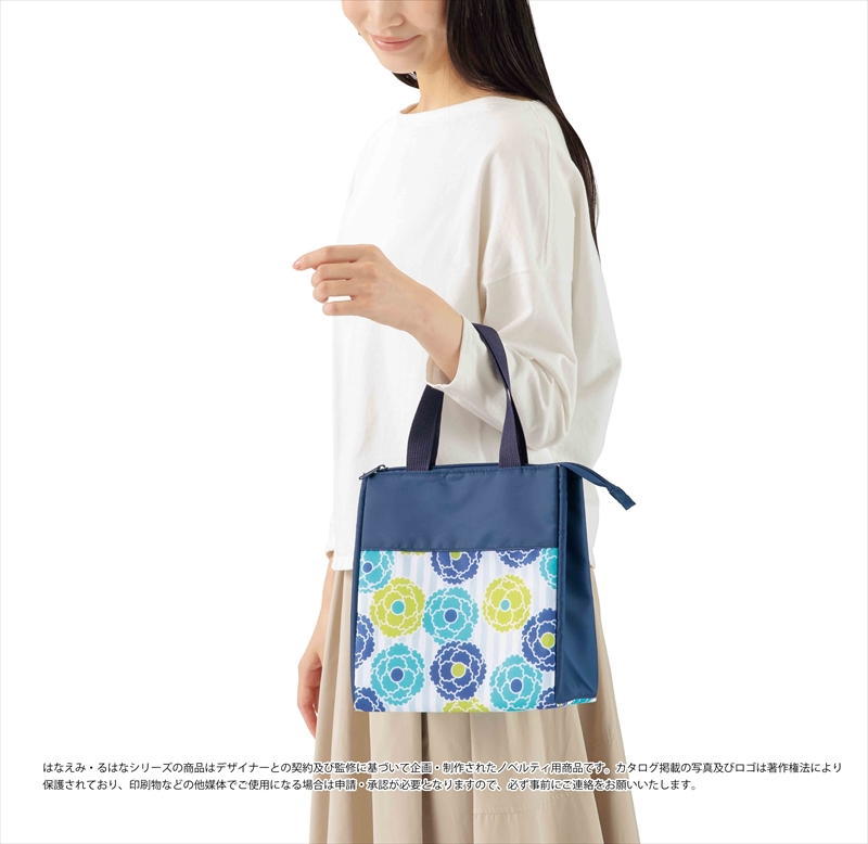 はなえみるはな保冷温スクエアランチトート