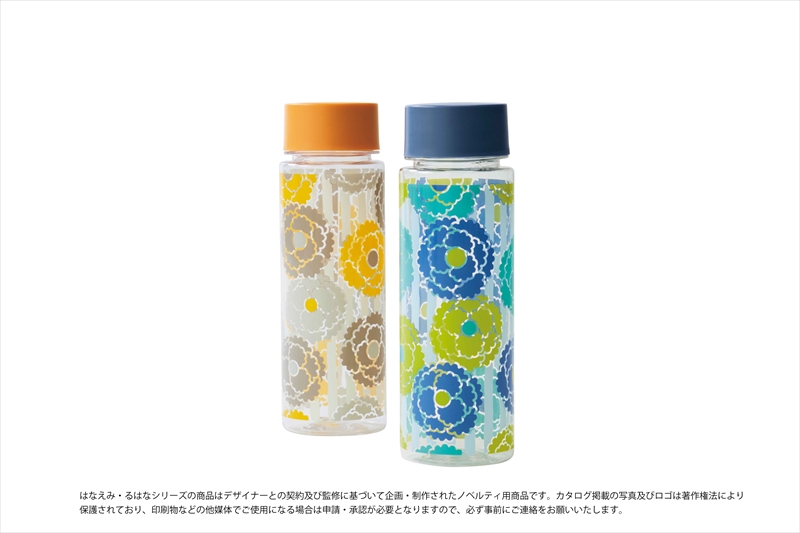 はなえみるはなクリアボトル500ml