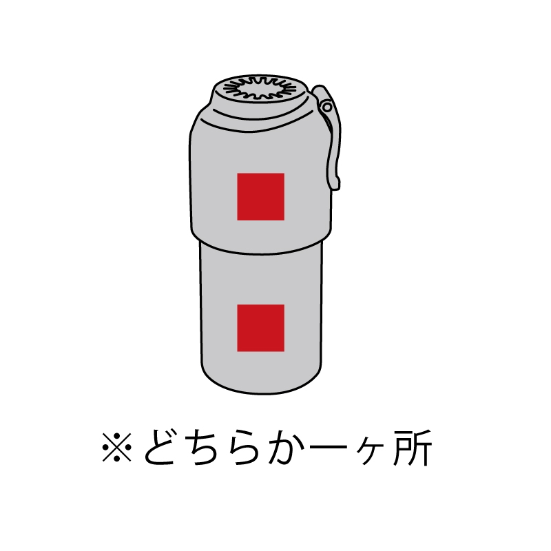 モビ真空ステンレスペットボトルホルダー