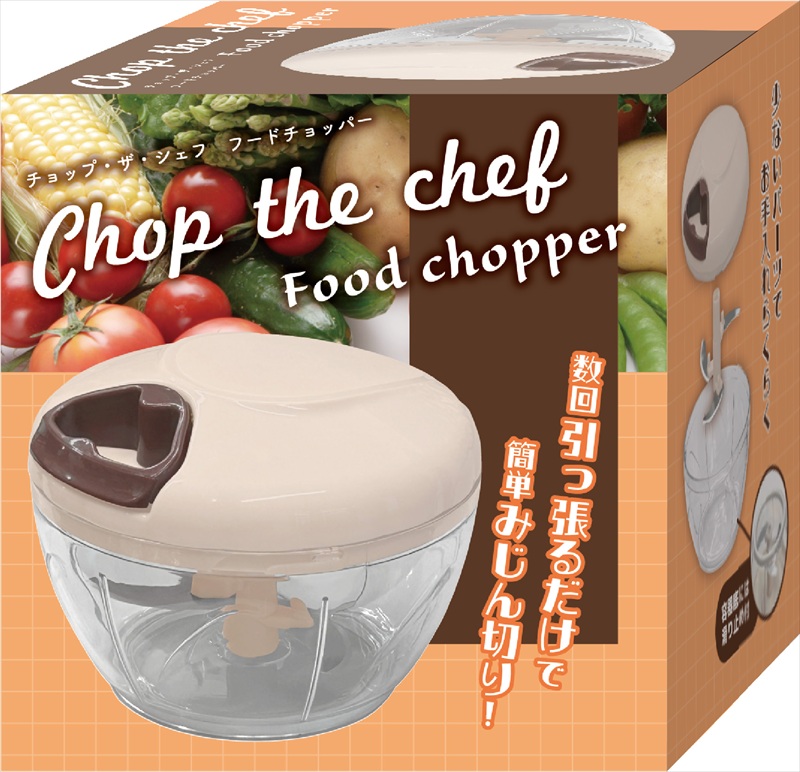 チョップ・ザ・シェフフードチョッパー