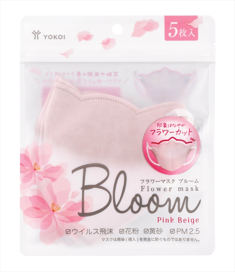 フラワーマスクブルーム5枚入