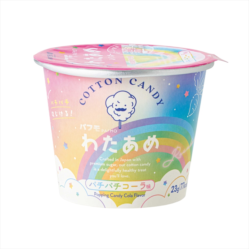 パフモレインボーわたあめ